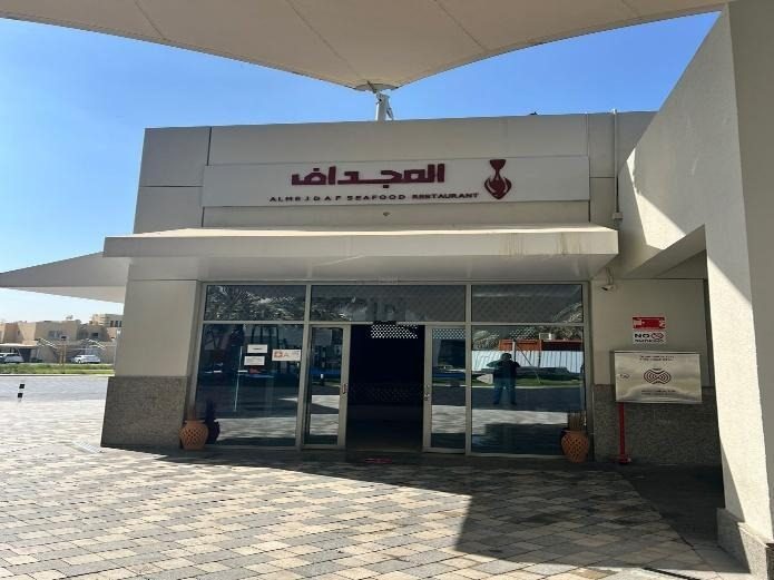 Al Falah Retail Hub - Retail