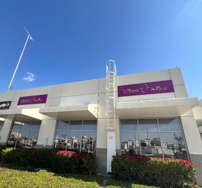 Al Falah Retail Hub - Retail