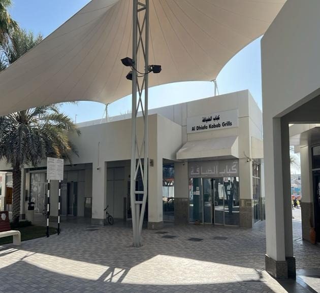 Al Falah Retail Hub - Retail