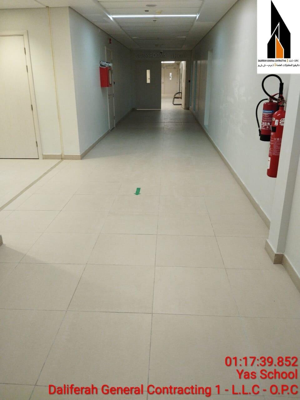 Yas School: Canteen & Maintenance Works - Education